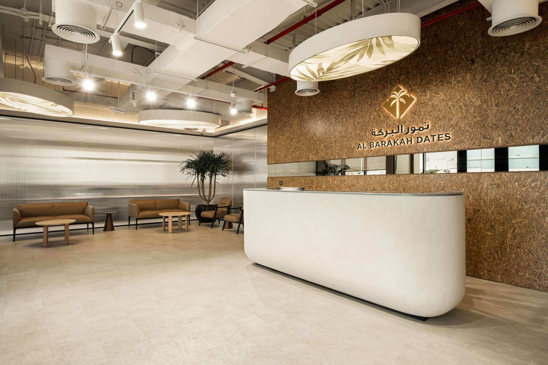 AL BARAKAH DATE FACTORY HQ - Dubai office furniture project gallery image 1 - Dubai